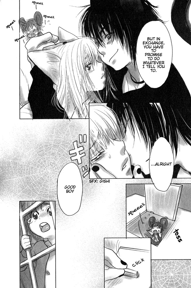 Mimi Paradise Vol. 1 - Page 157