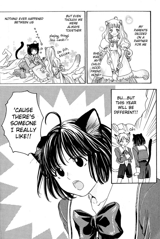 Mimi Paradise Vol. 1 - Page 26