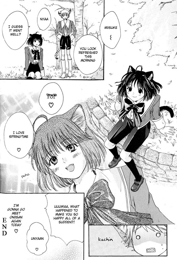 Mimi Paradise Vol. 1 - Page 46