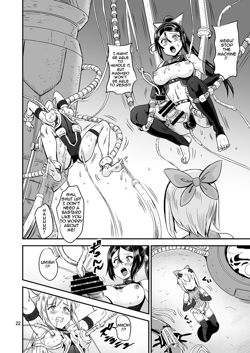 Mahoushoujyo Rensei System EPISODE 05 | Magical Girl Orgasm Training System 05 - Page 22