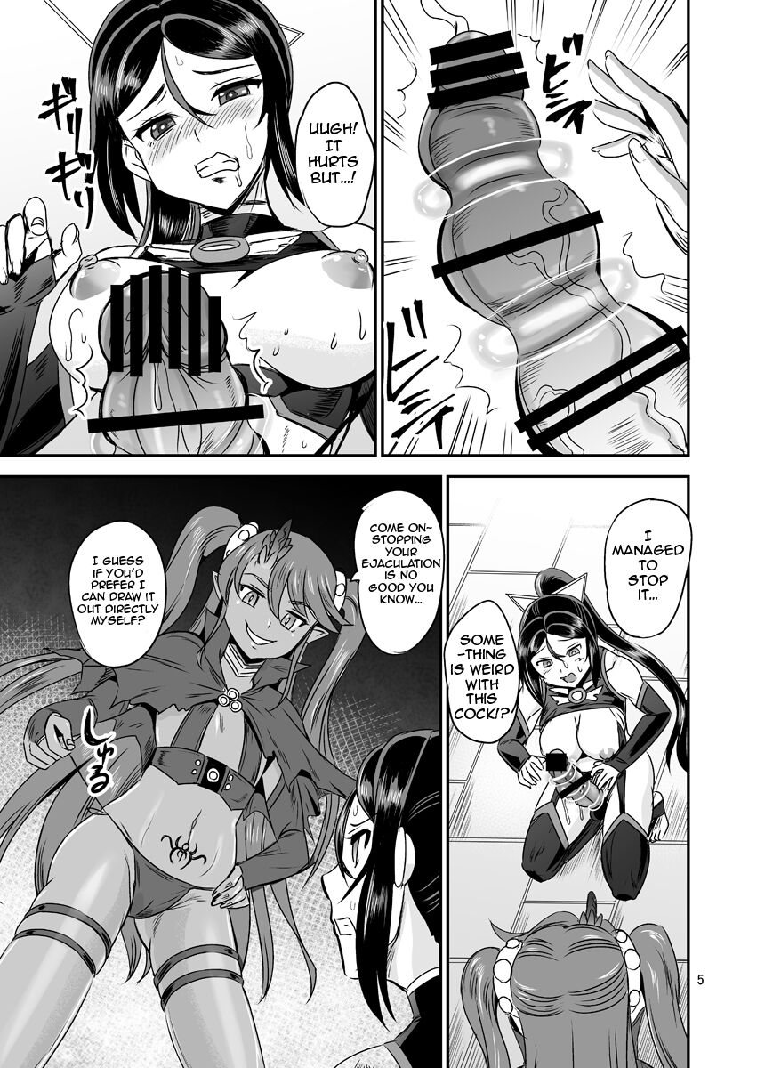 Preview page 5