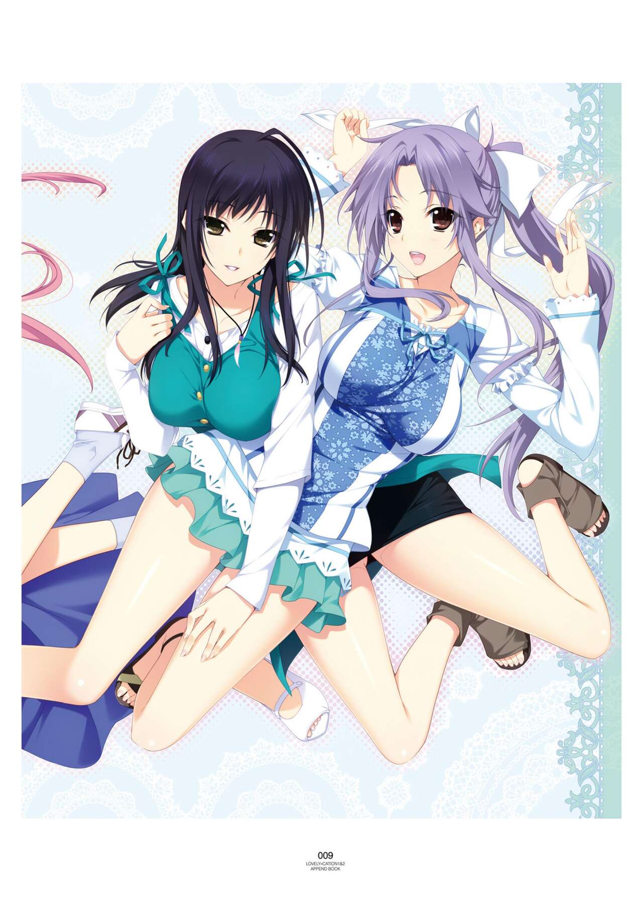 LOVELY×CATION1&2 VFB - Page 12