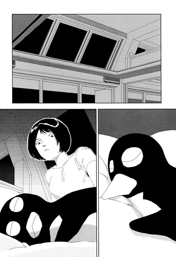 FANCY - Page 20