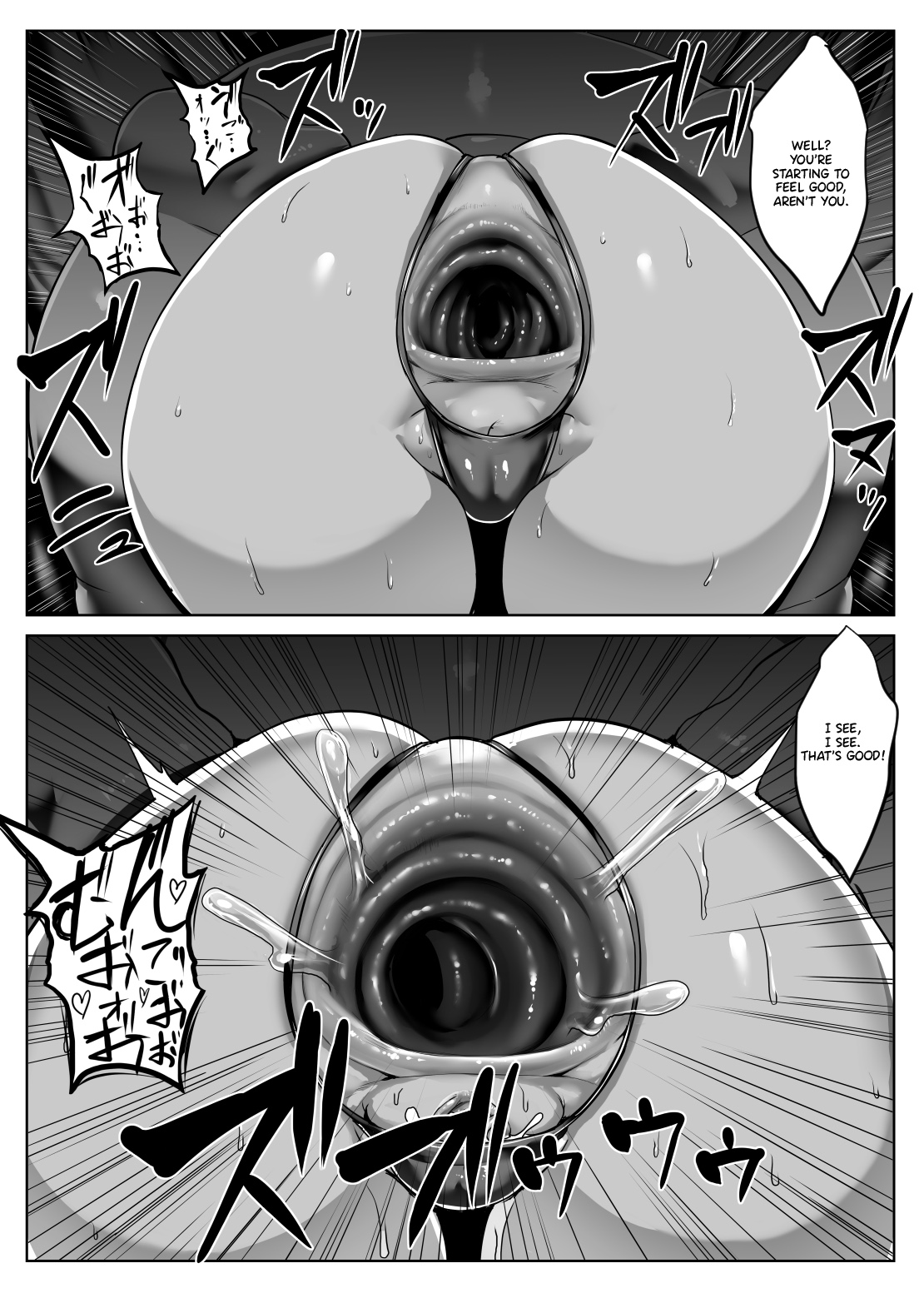Metal Girl - Page 38