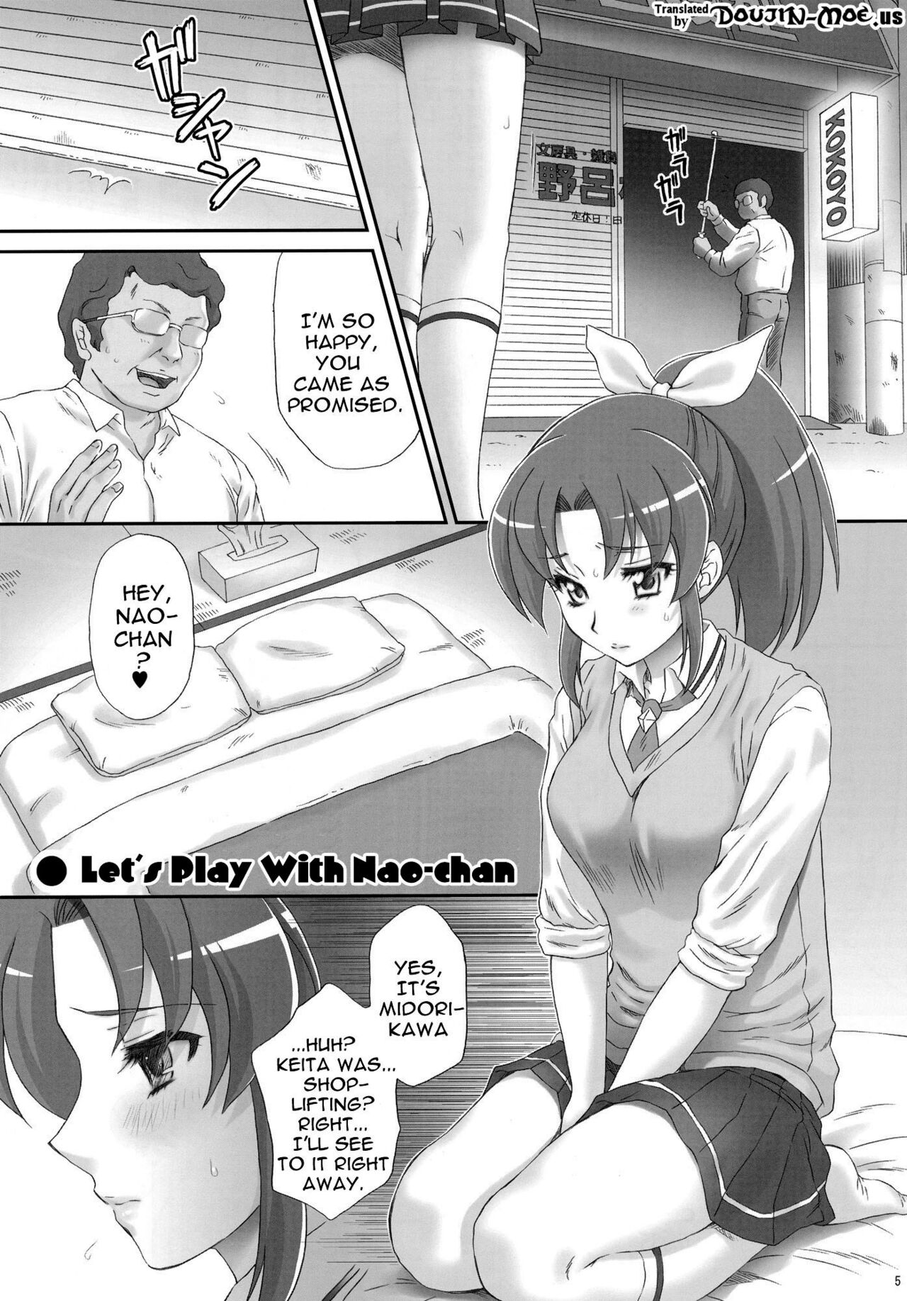 Preview page 4