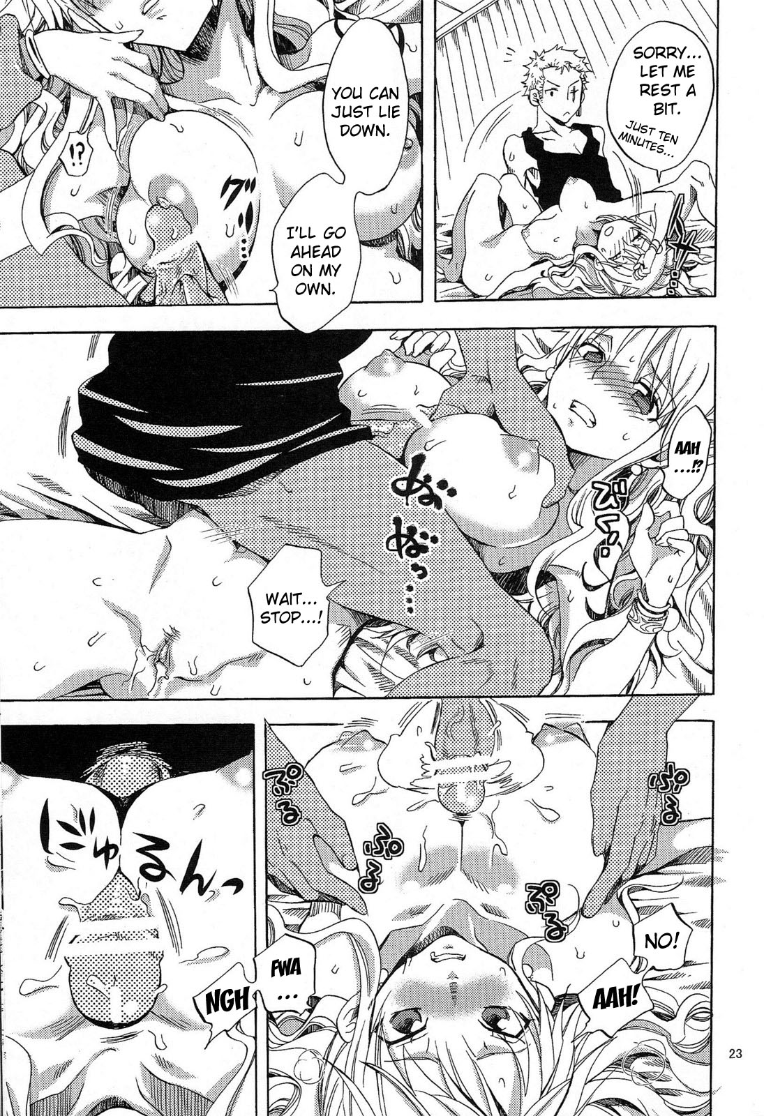 Kankitsukei Kanojo | Citrus-Style Girlfriend - Page 22