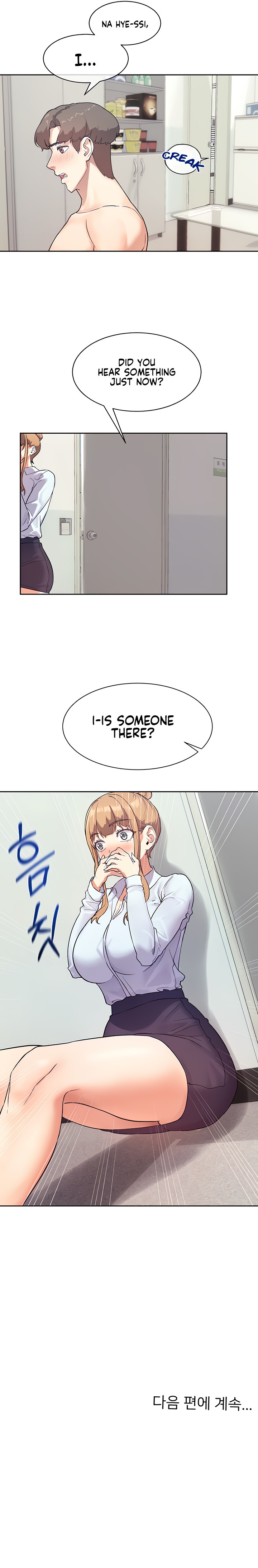 Is this the Way You Do it Ch.13/? - Page 90