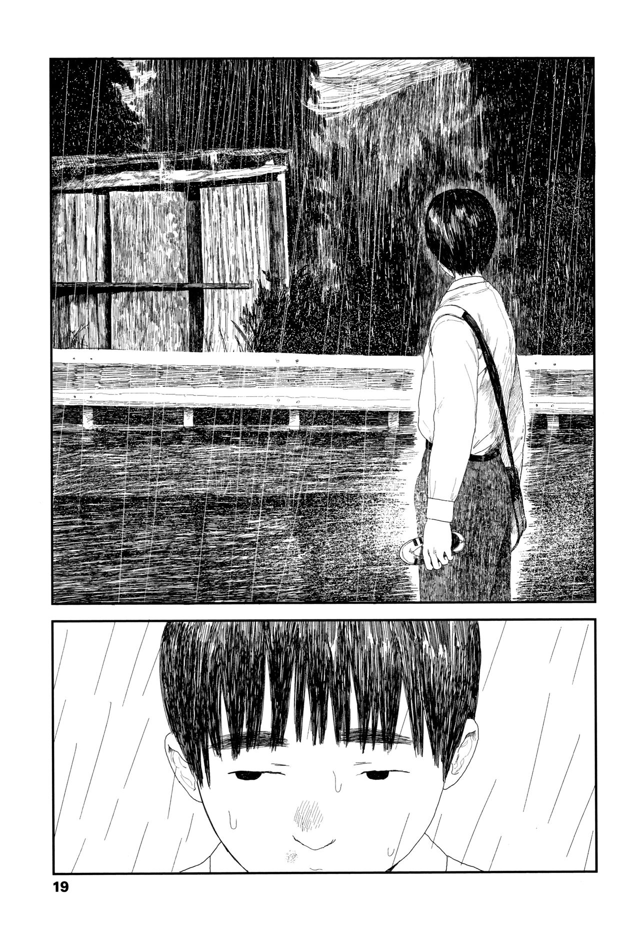Amayadori no Hito | Taking Shelter From The Rain - Page 17