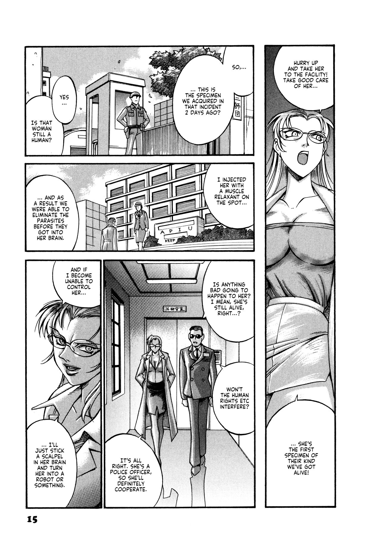 Parasiter Miki Ch. 1-2 - Page 17