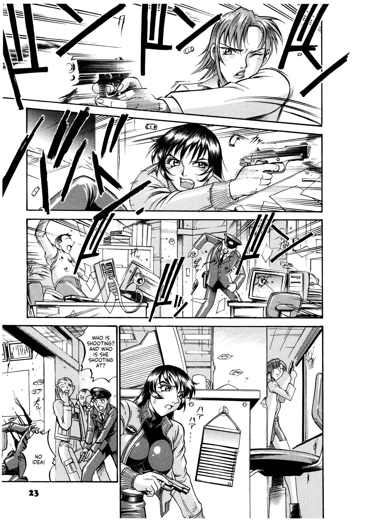 Parasiter Miki Ch. 1-2 - Page 25