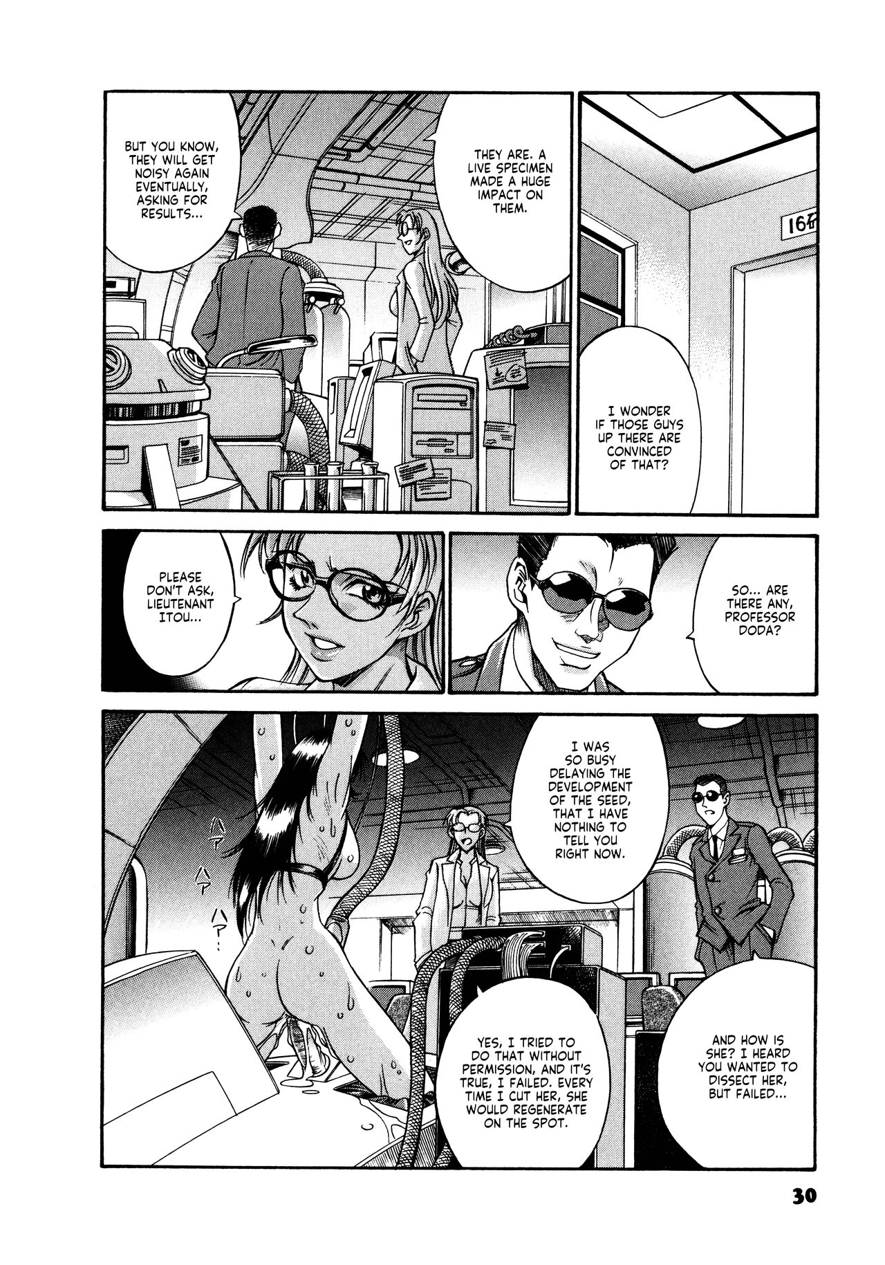 Parasiter Miki Ch. 1-2 - Page 32