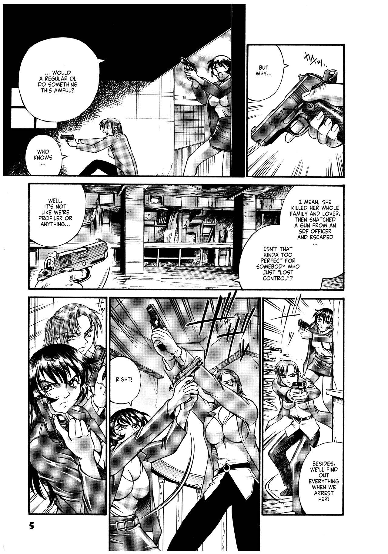 Parasiter Miki Ch. 1-2 - Page 7