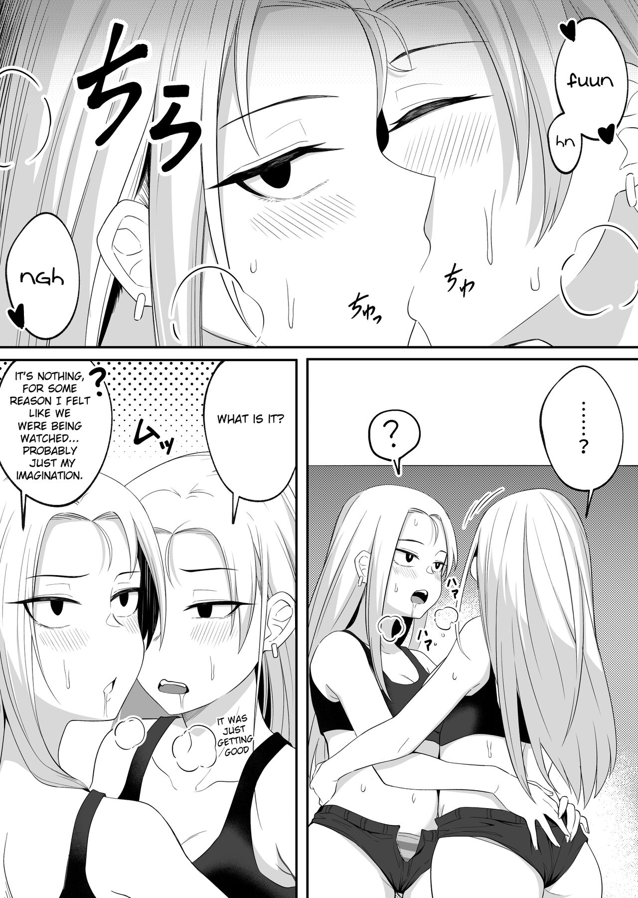 xion mirror collection vol.6 - Page 14