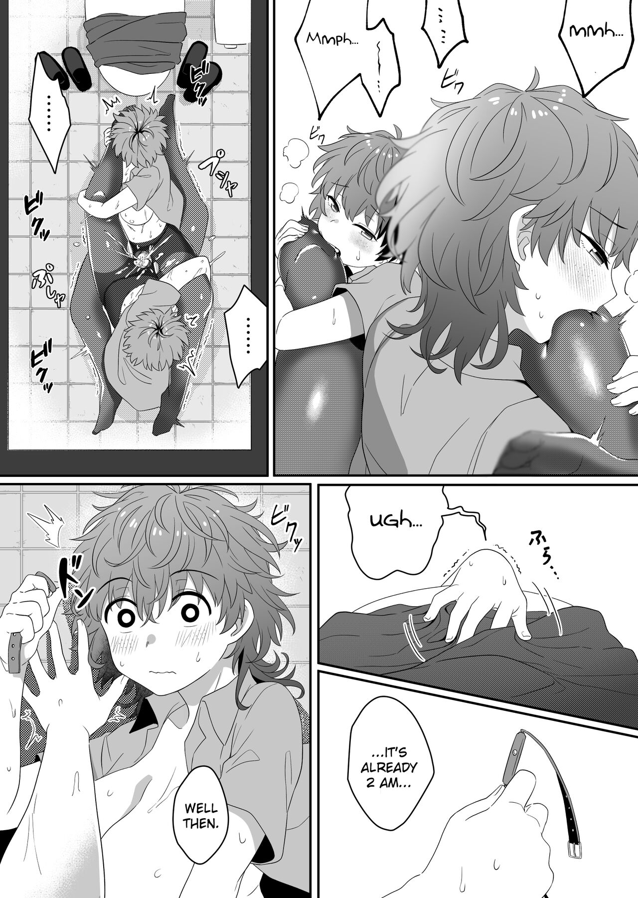 xion mirror collection vol.6 - Page 37