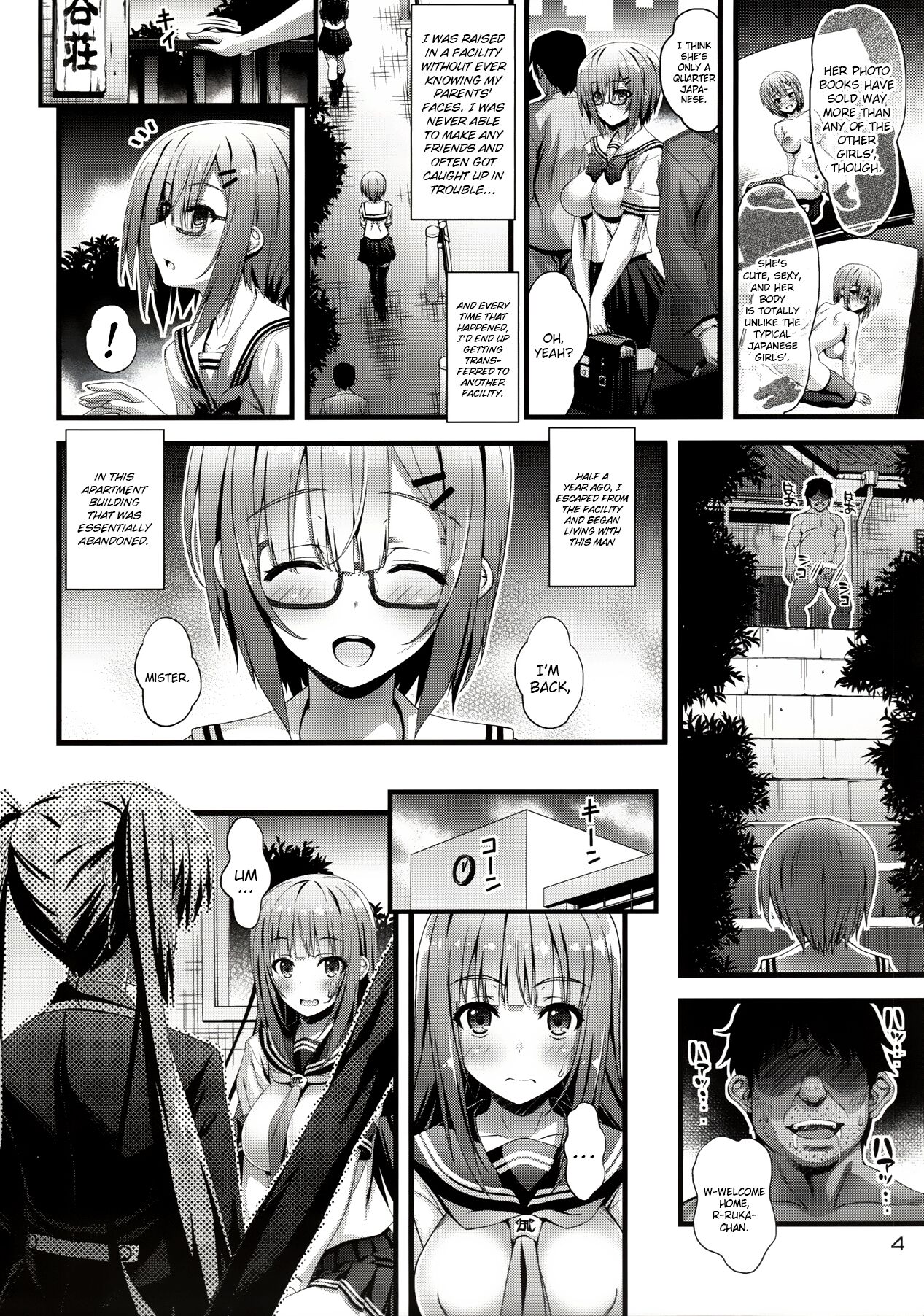 Preview page 3