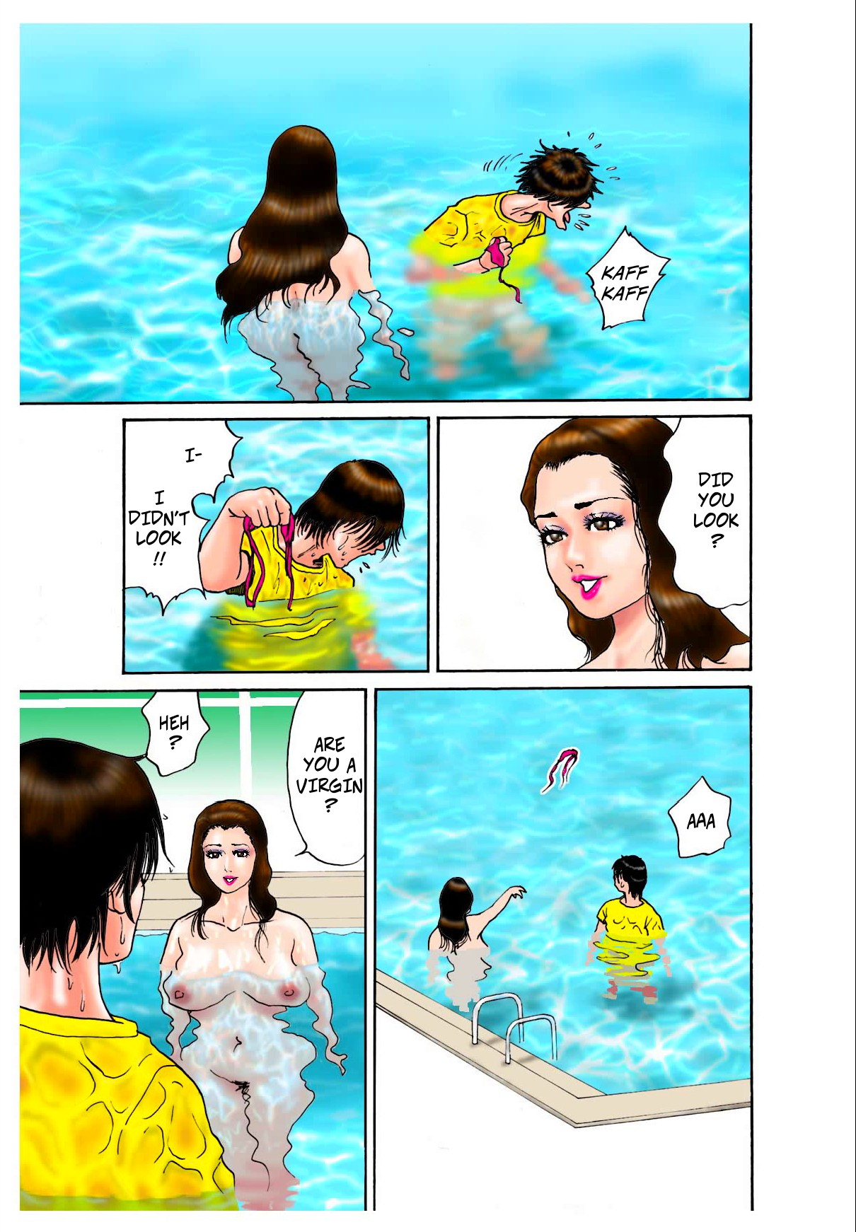 Yume no Natsugai Jugyou -- Summer School Dream - Page 21