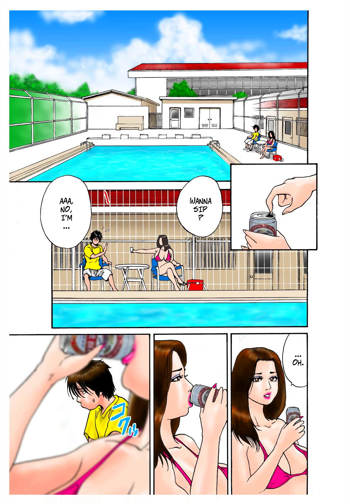 Yume no Natsugai Jugyou -- Summer School Dream - Page 9