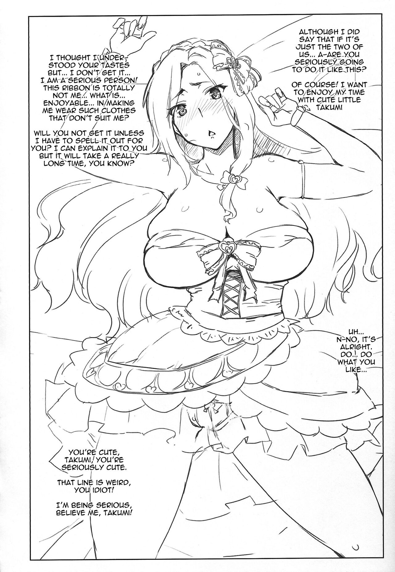 Complex-5. E.N.Complex! - Page 51