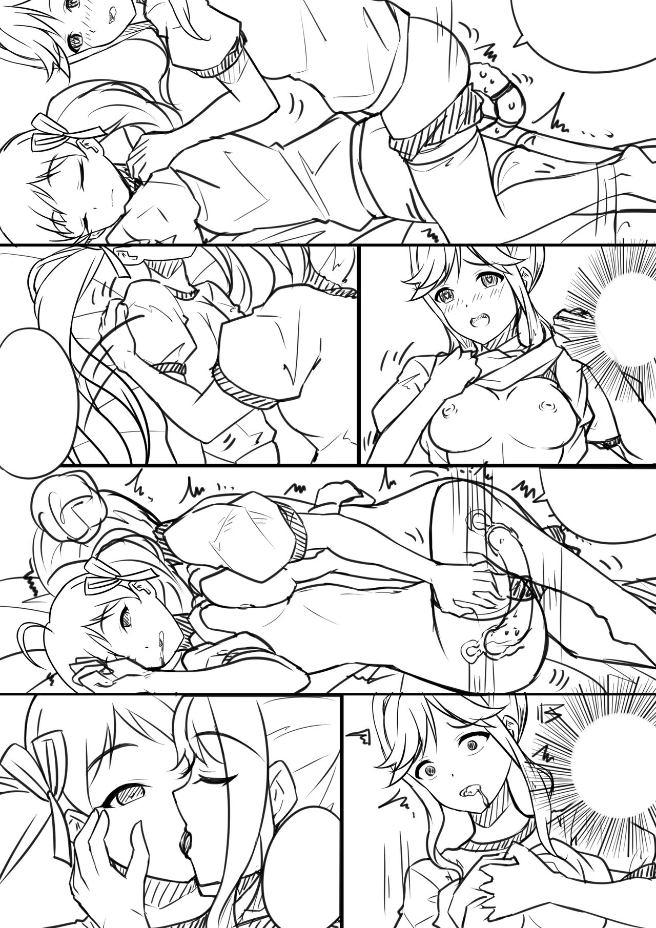 【答謝特典】アイドル殲滅計画~夜が降りてくる~ - Page 38
