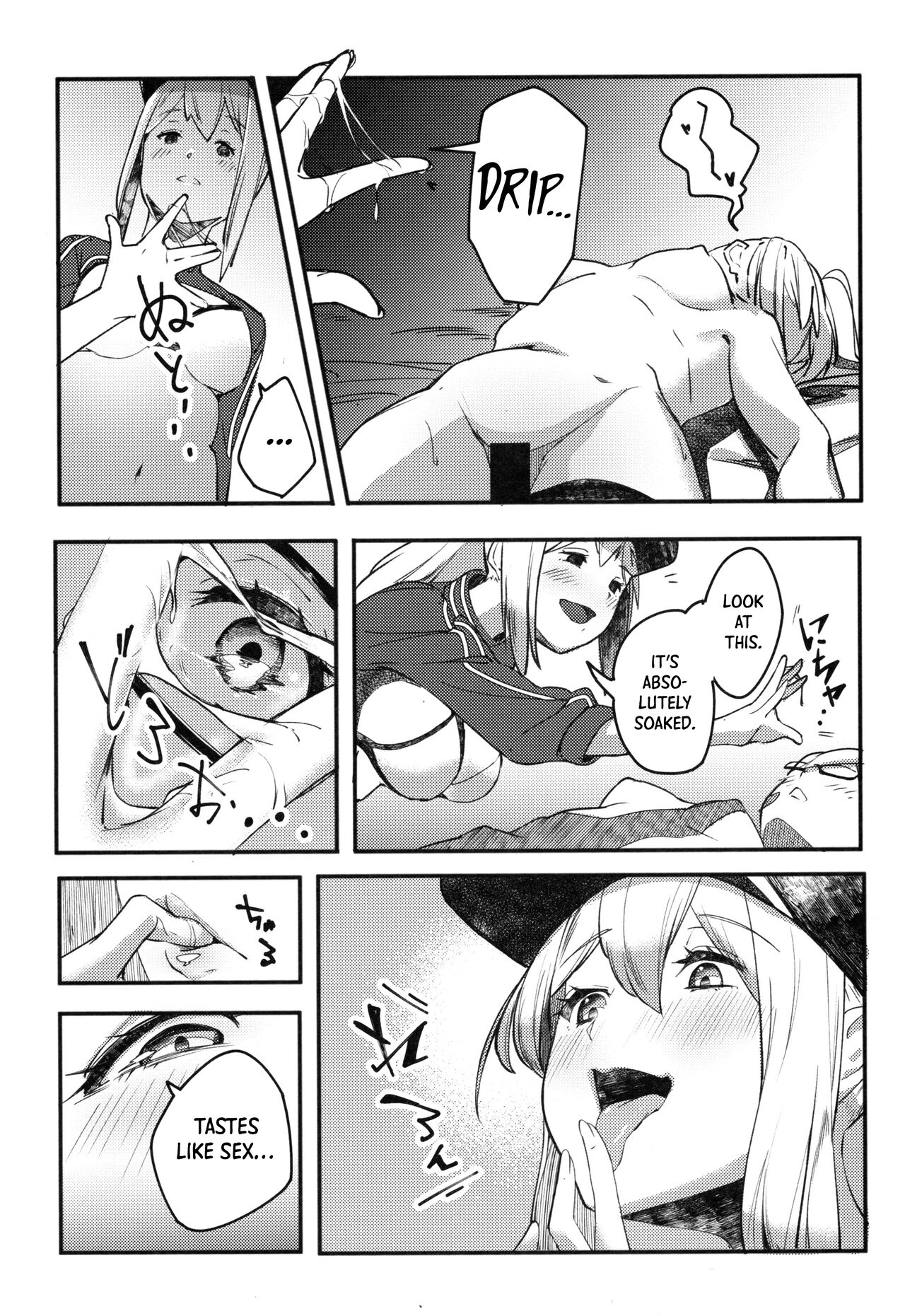 kiss the future - Page 16