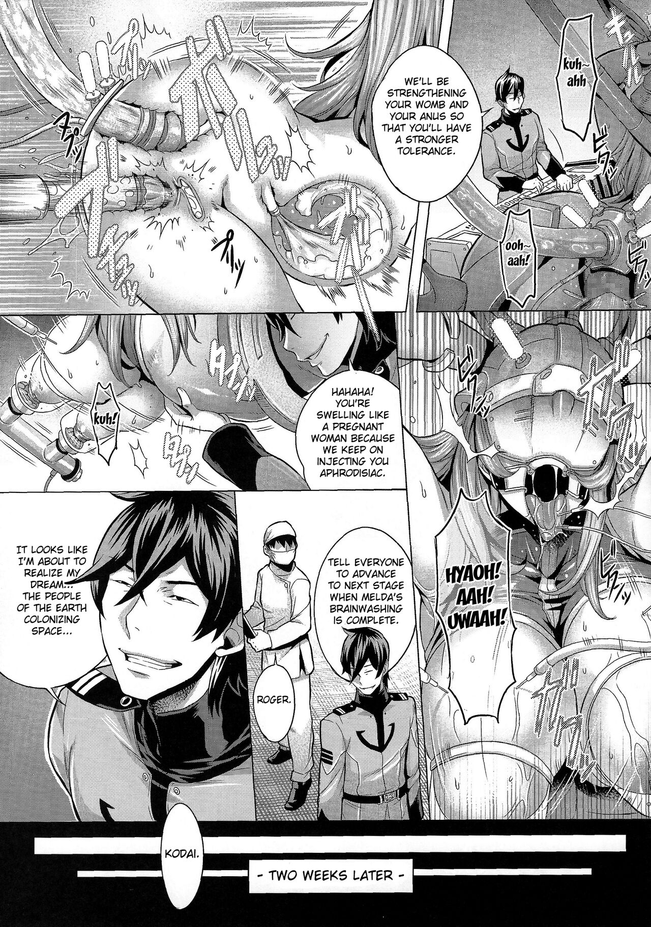Jusei Senkan 2199 | Impregnation Battleship 2199 - Page 12