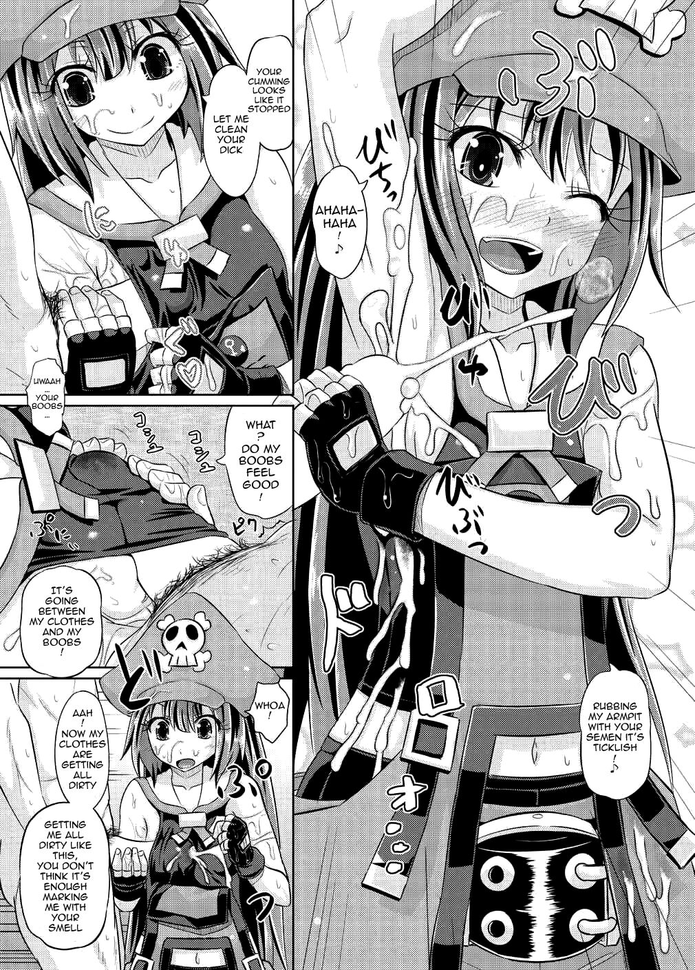 Netsuretsu May-chan | Passionate May-chan - Page 10