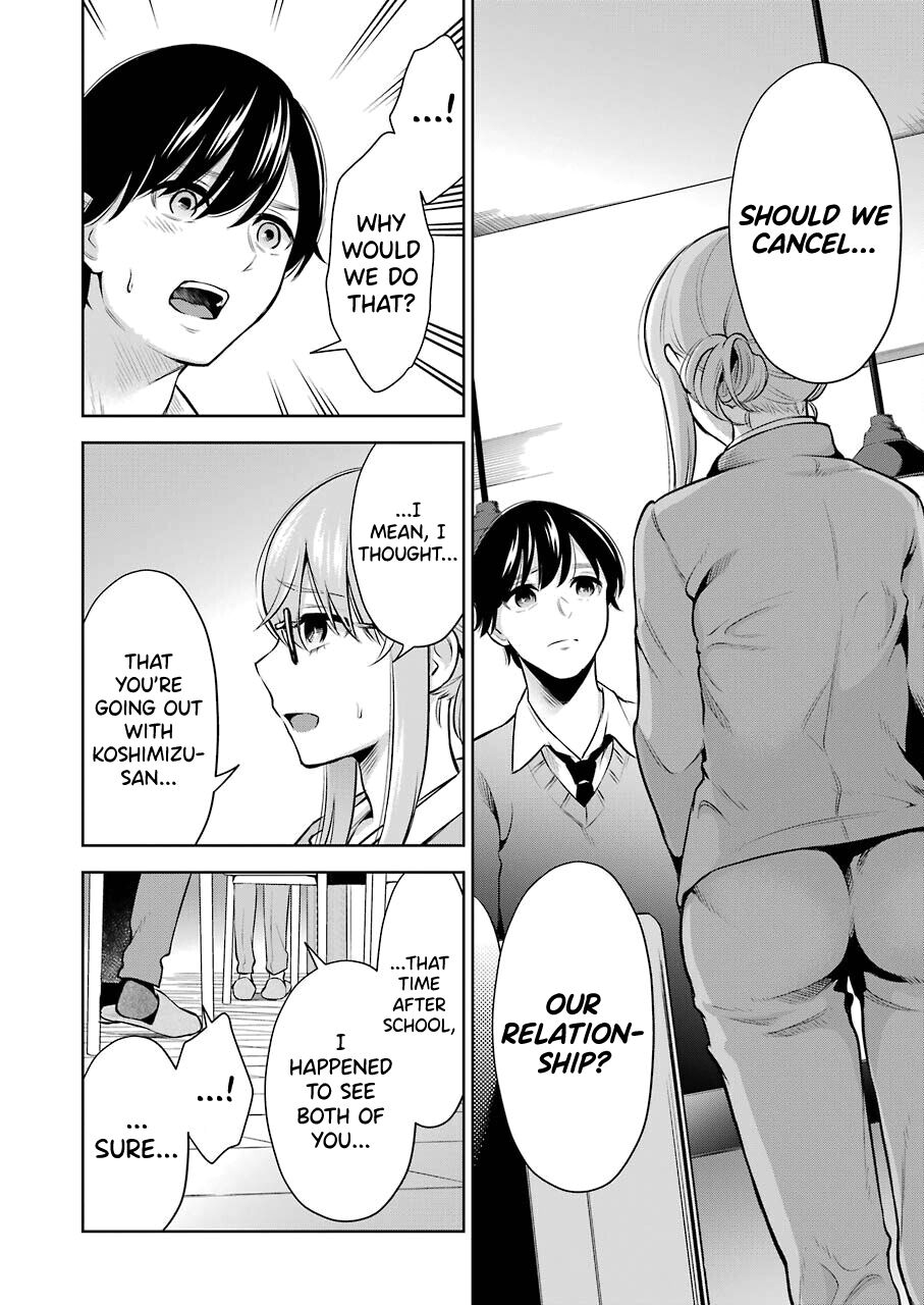 Sensei No Koto, Kusugutte Ageru Ch.1-6 - Page 159