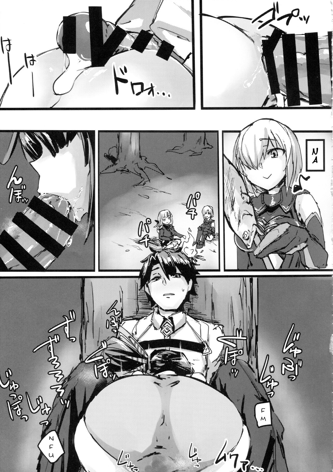 Preview page 8
