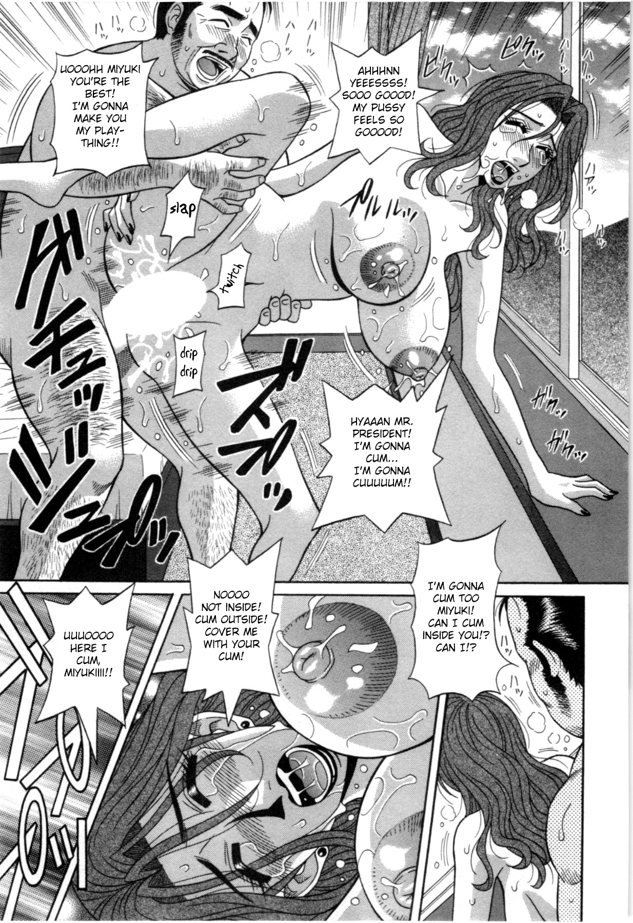 Birdy Body GO!! - Page 20