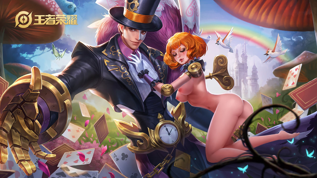 Arena of Valor 王者荣耀去衣3 - Page 161