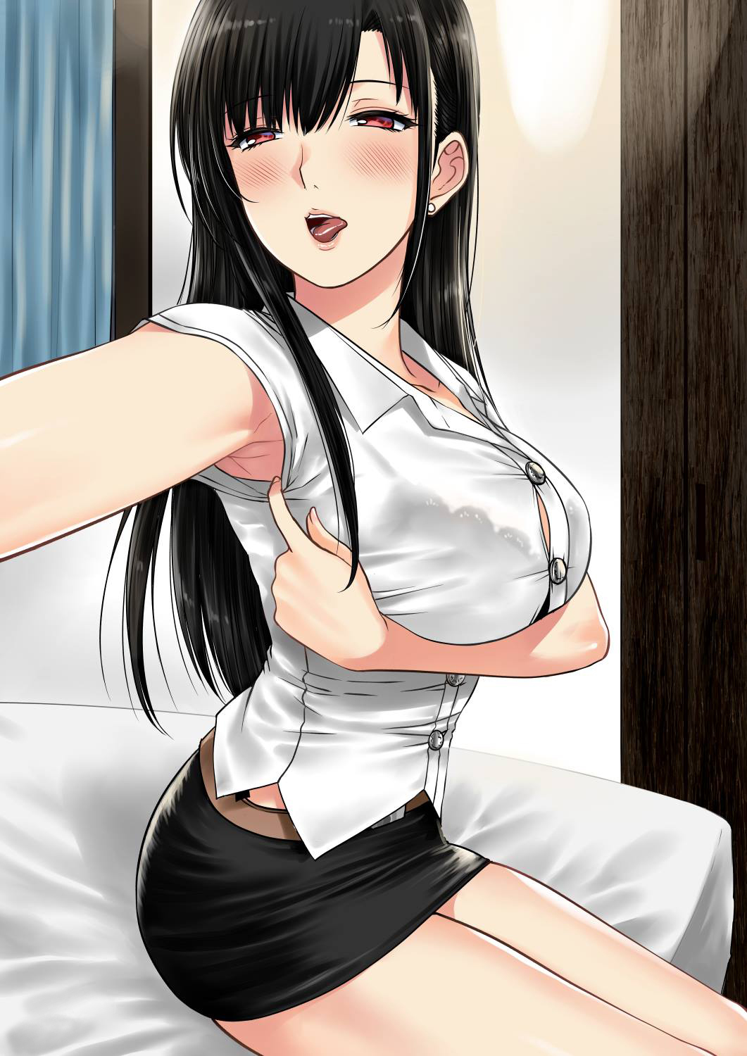 My Sister...2 繁體中文化 - Page 63