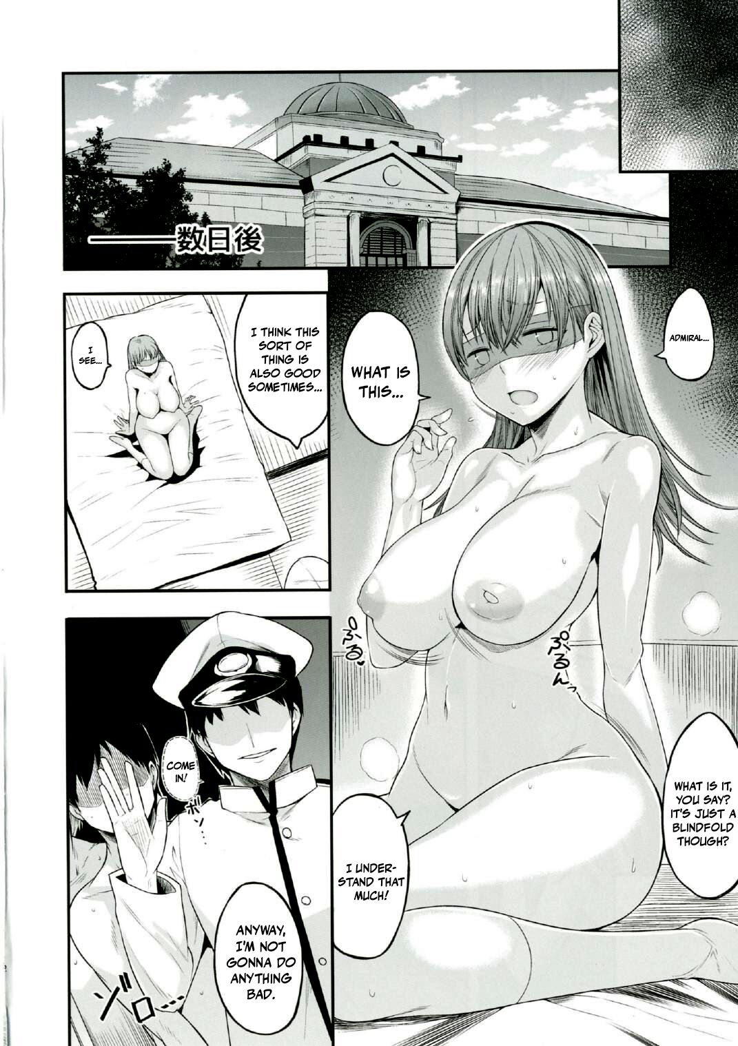 Ooicchi wa Teitoku no Iinaricchi San - Page 12