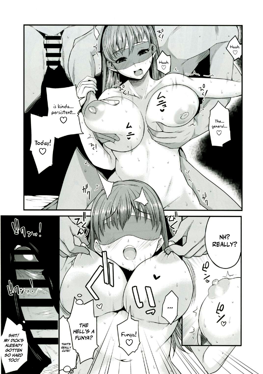 Ooicchi wa Teitoku no Iinaricchi San - Page 15