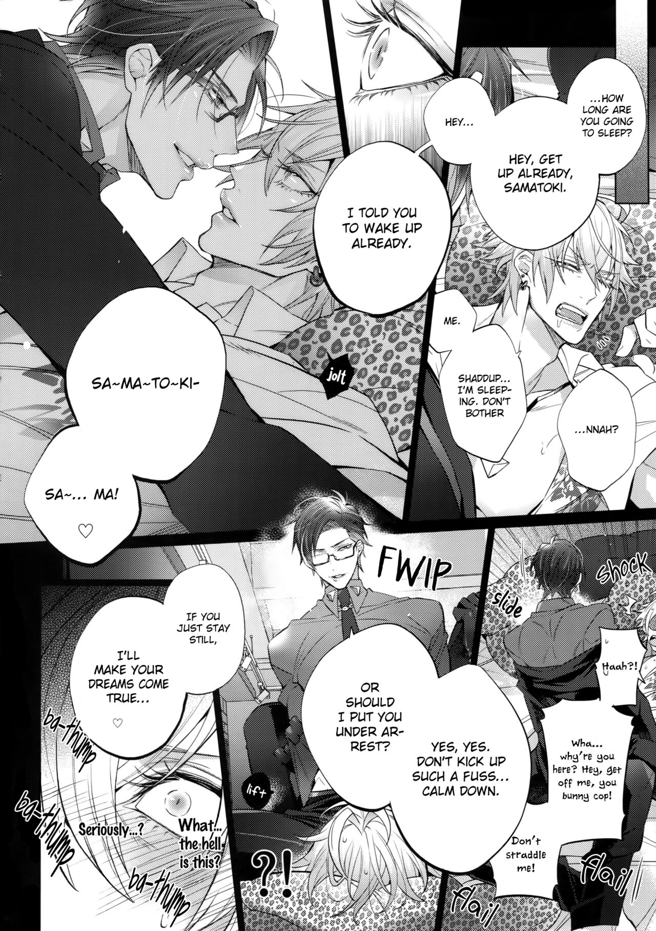 Ikenai Otoko - Page 11