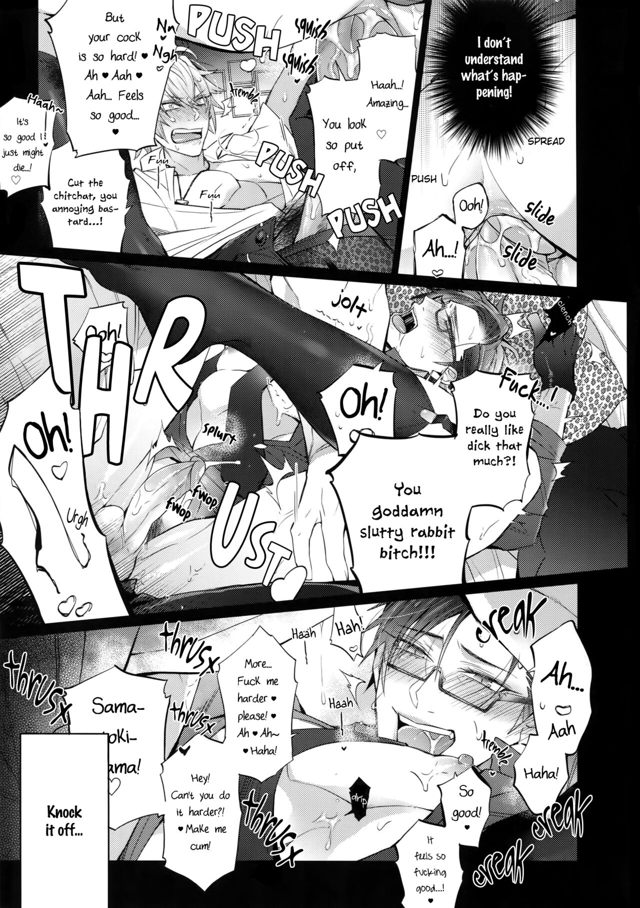 Ikenai Otoko - Page 12