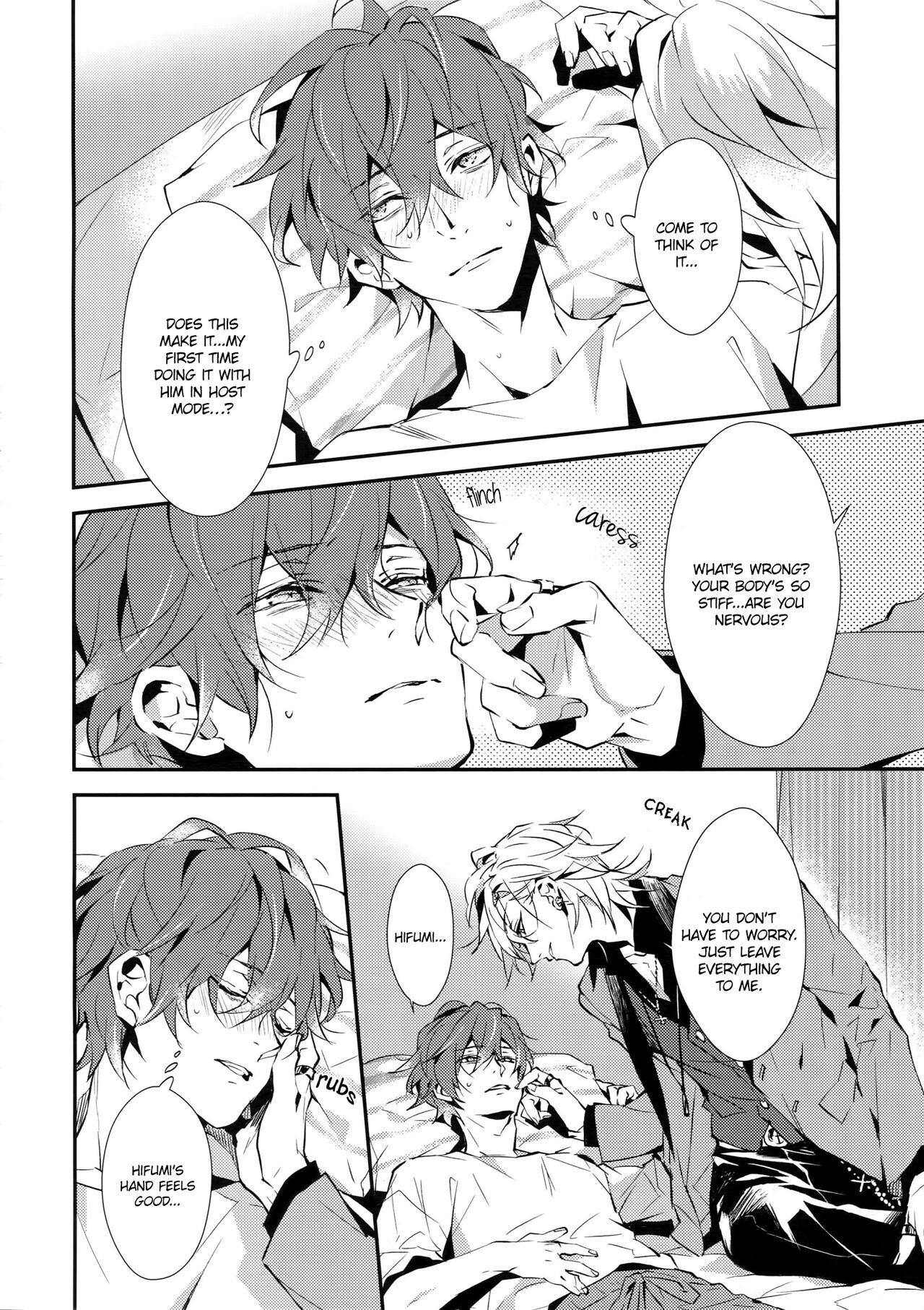 Zenbu, Ai no Katachi | Everything is a Form of Love - Page 11