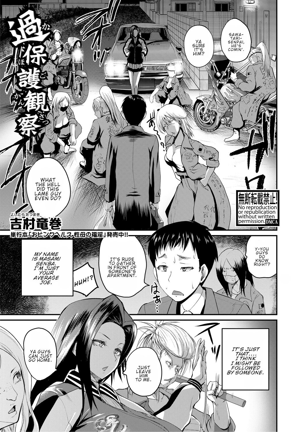 Preview page 1