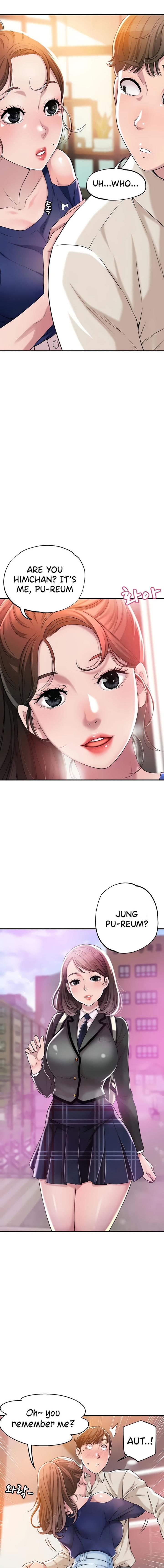 New Town [Lee Wan, Kim Suna] Ch.24/? - Page 12