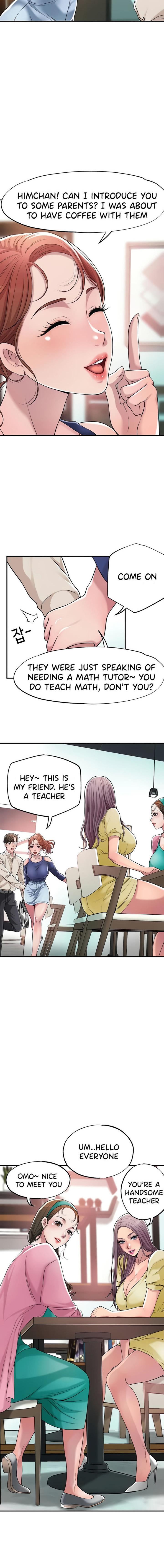 New Town [Lee Wan, Kim Suna] Ch.24/? - Page 16