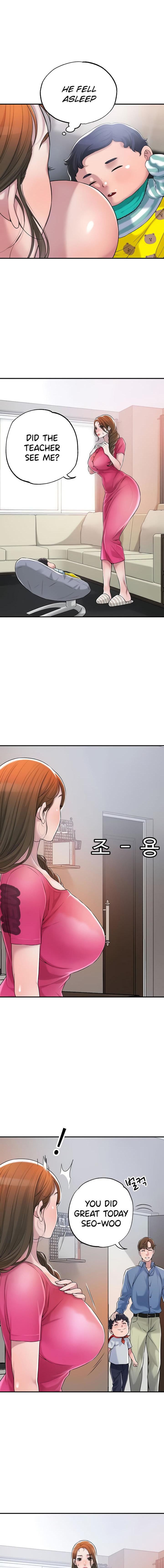 New Town [Lee Wan, Kim Suna] Ch.24/? - Page 34