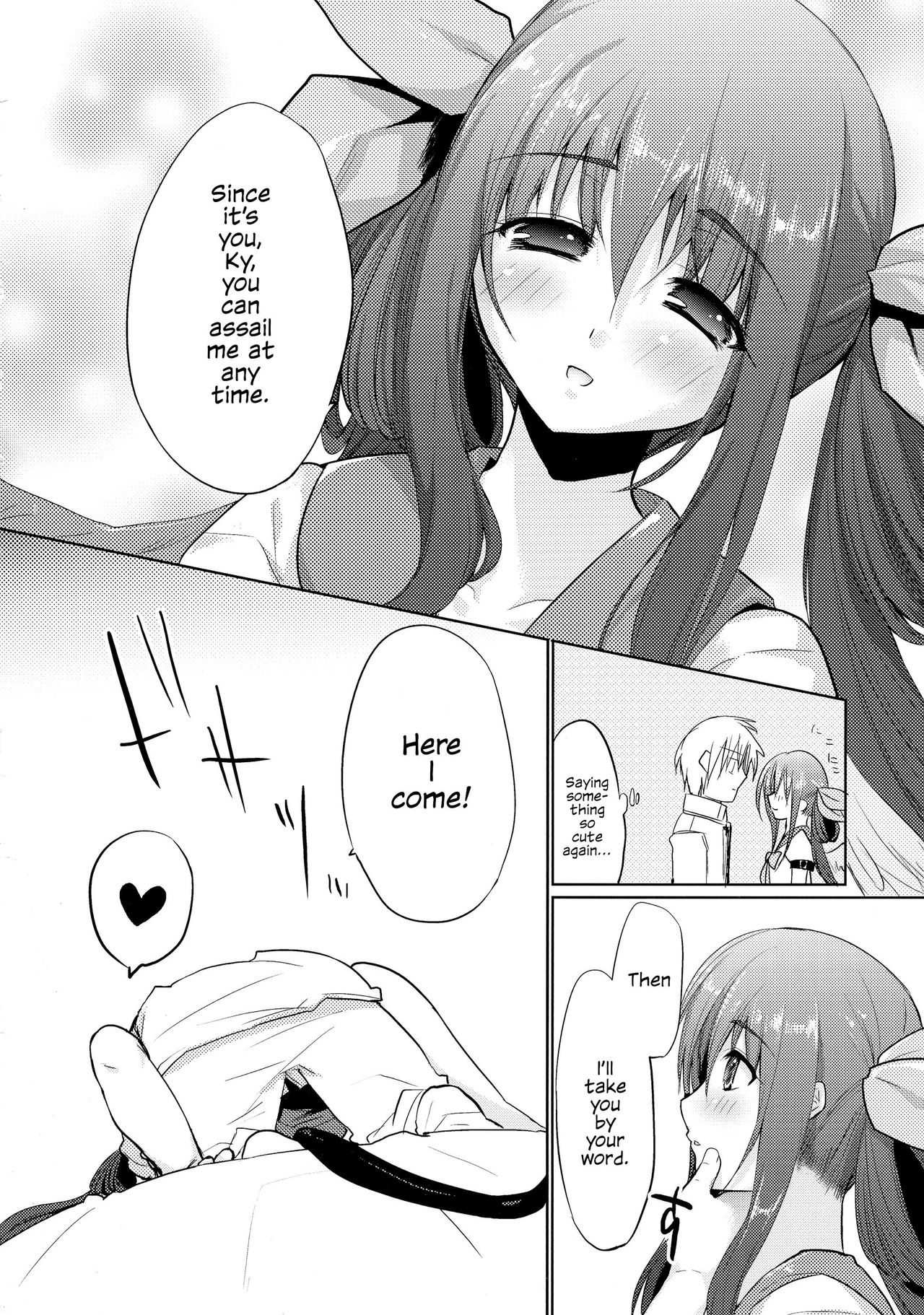 Renri no Eda: Sairoku Ch. 1-3 - Page 17