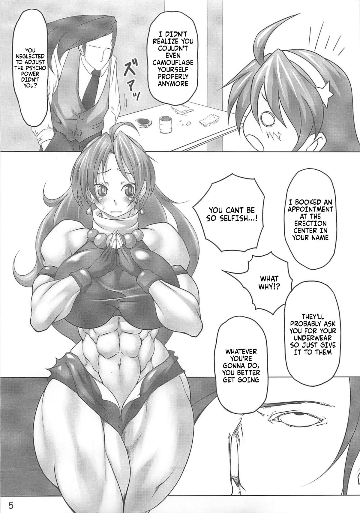 Preview page 4