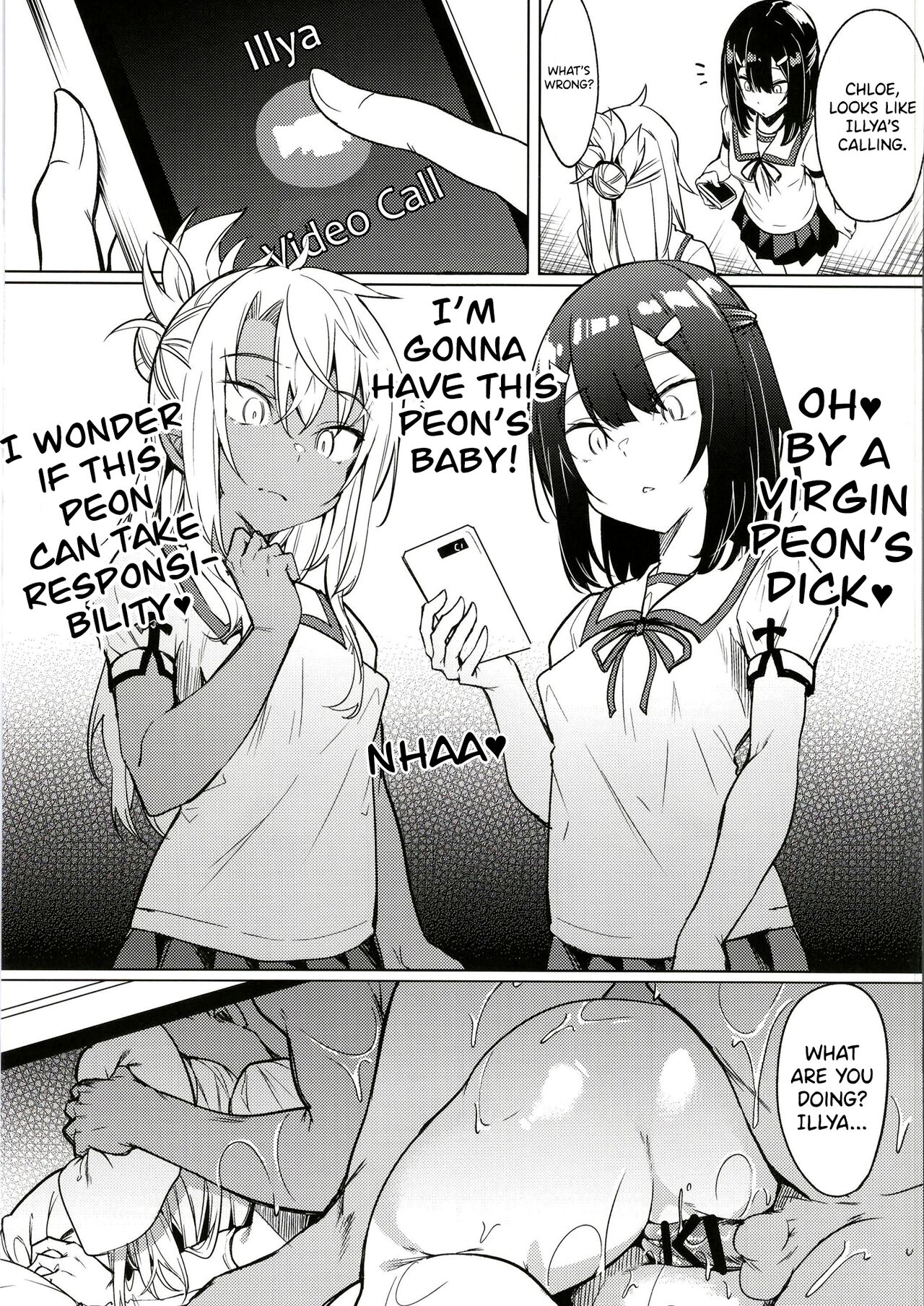 Mesugaki Bitch na Illya-chan to Asobo - Page 21