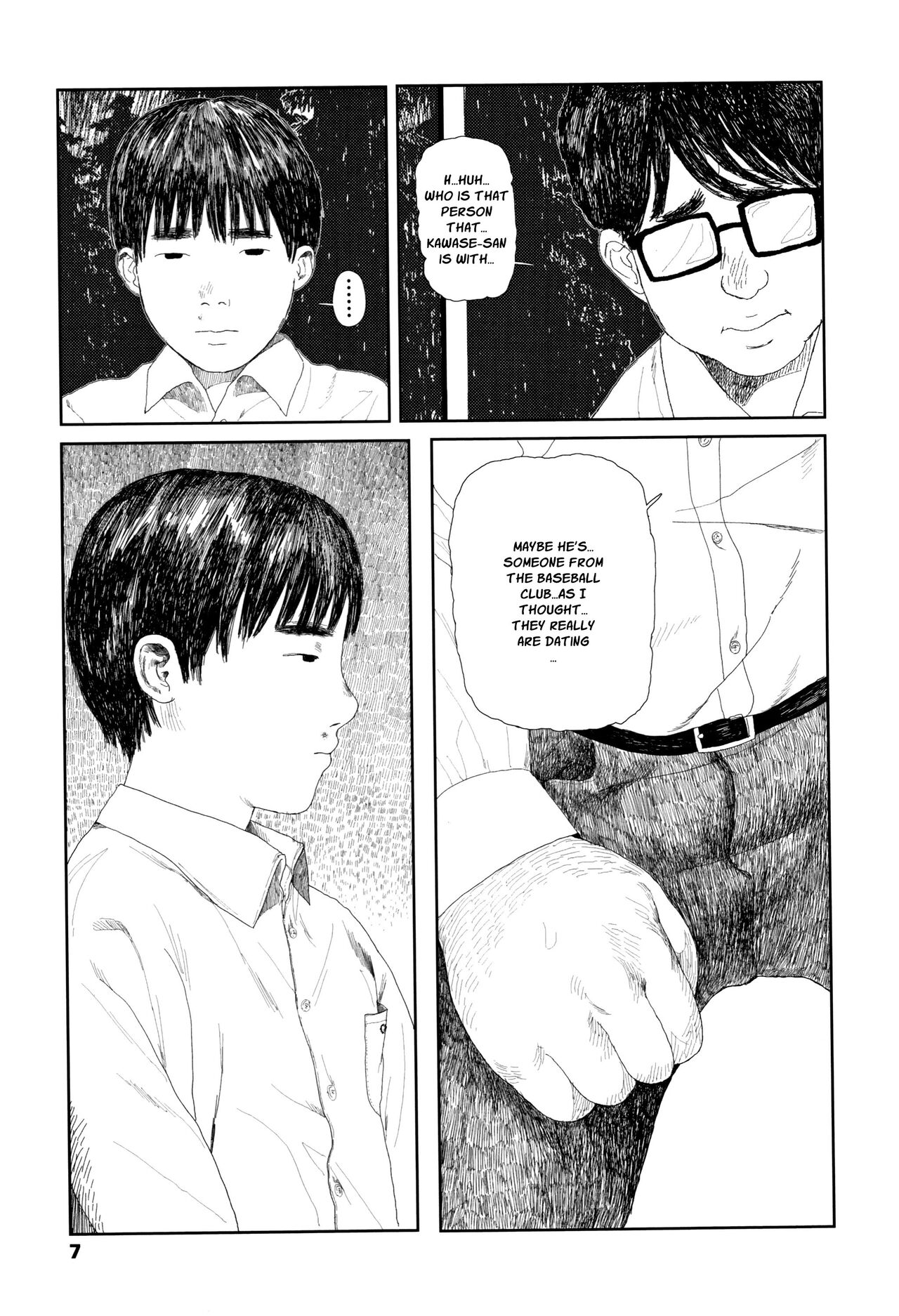 Ochinai Ame | Unfalling Rain Ch. 1-5 - Page 10