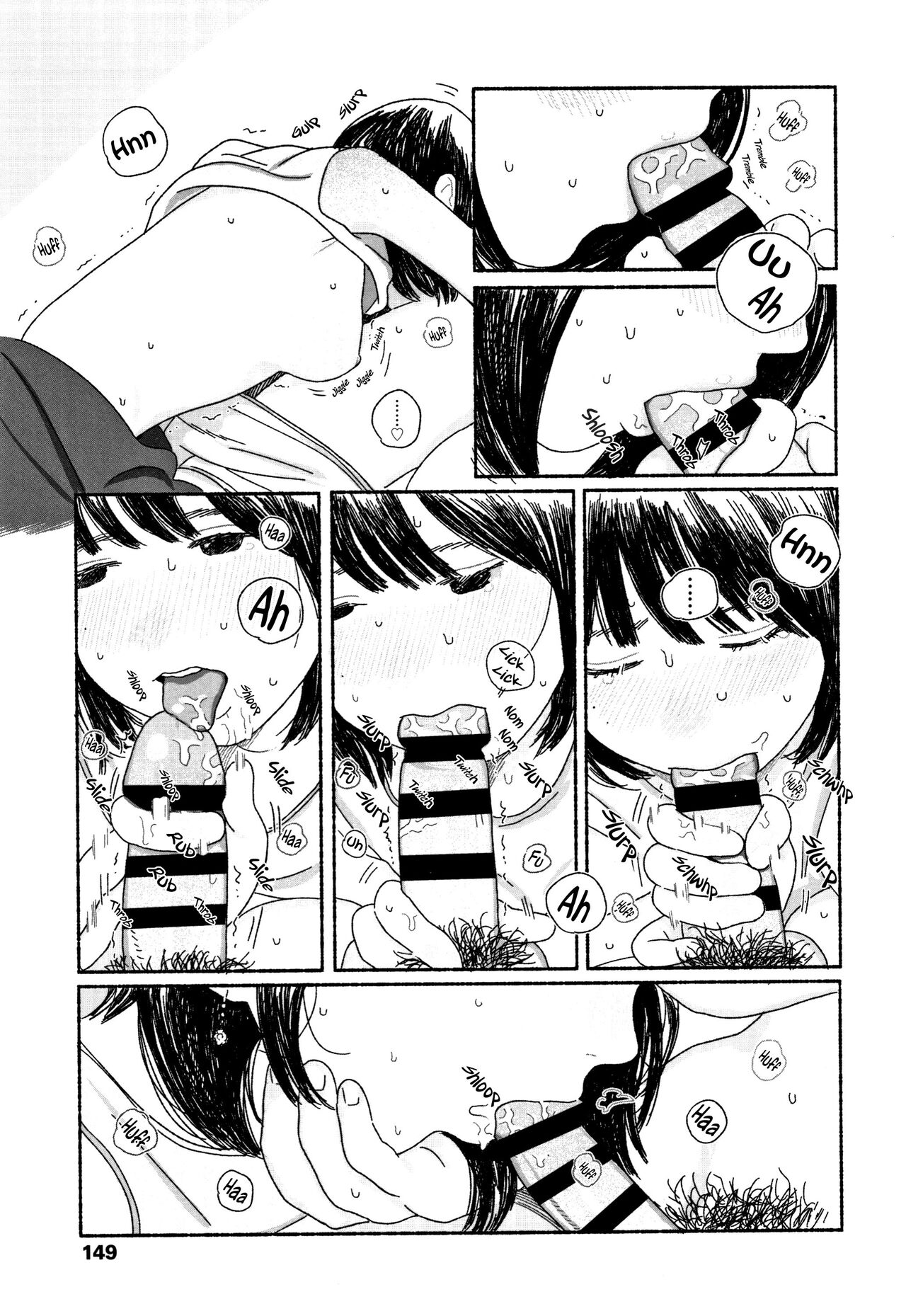 Ochinai Ame | Unfalling Rain Ch. 1-5 - Page 152