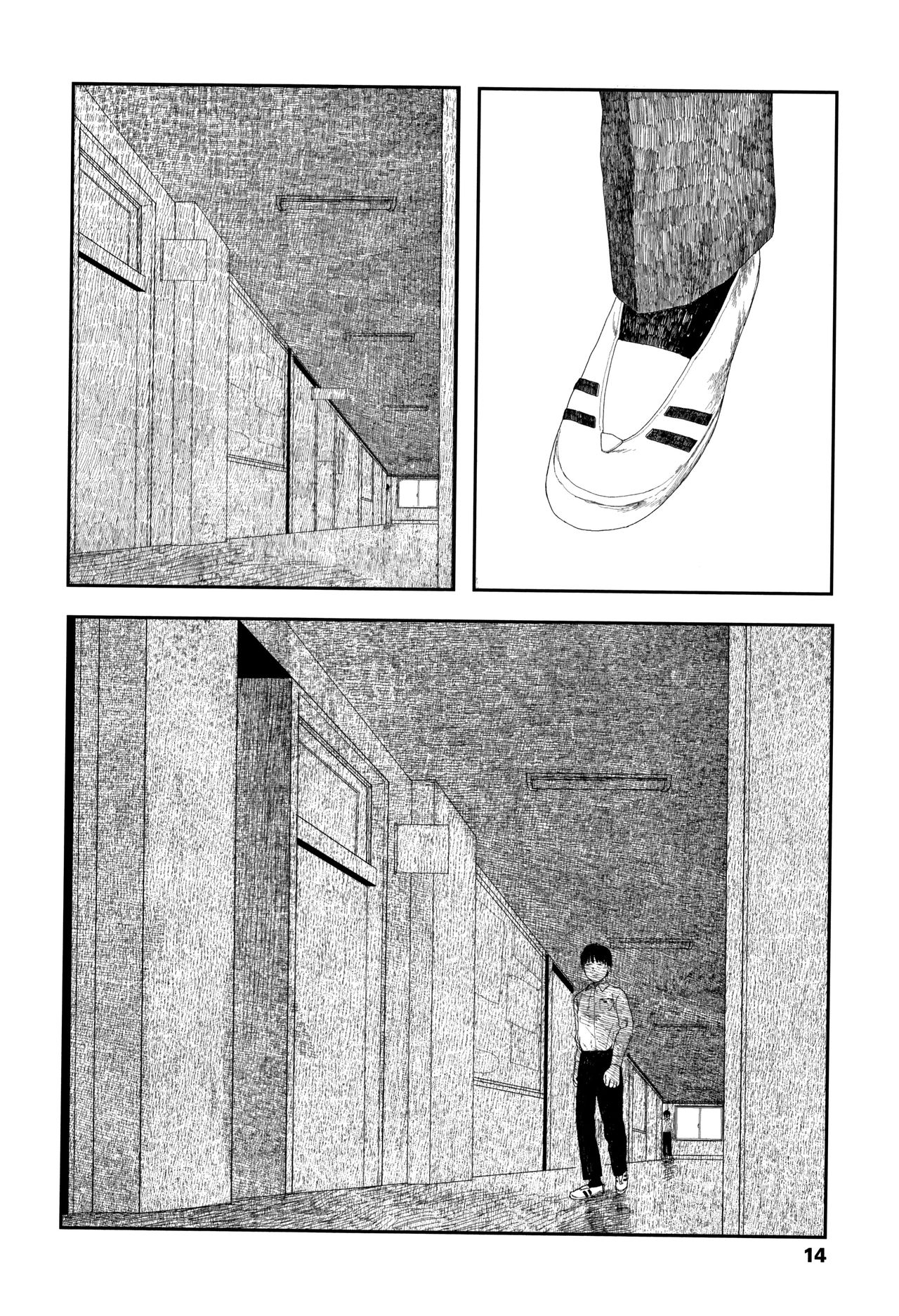 Ochinai Ame | Unfalling Rain Ch. 1-5 - Page 17