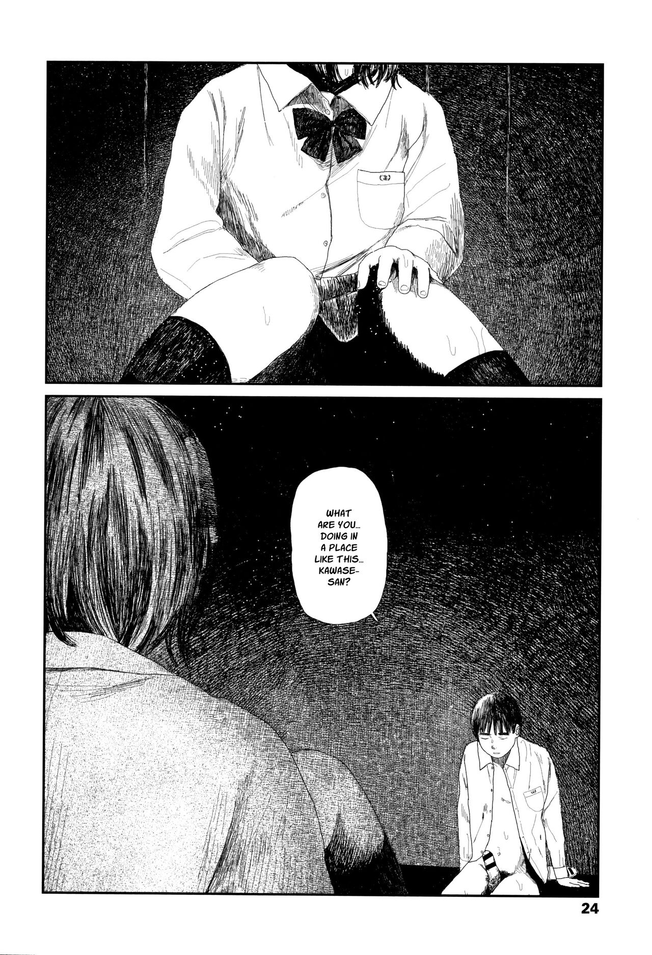 Ochinai Ame | Unfalling Rain Ch. 1-5 - Page 27