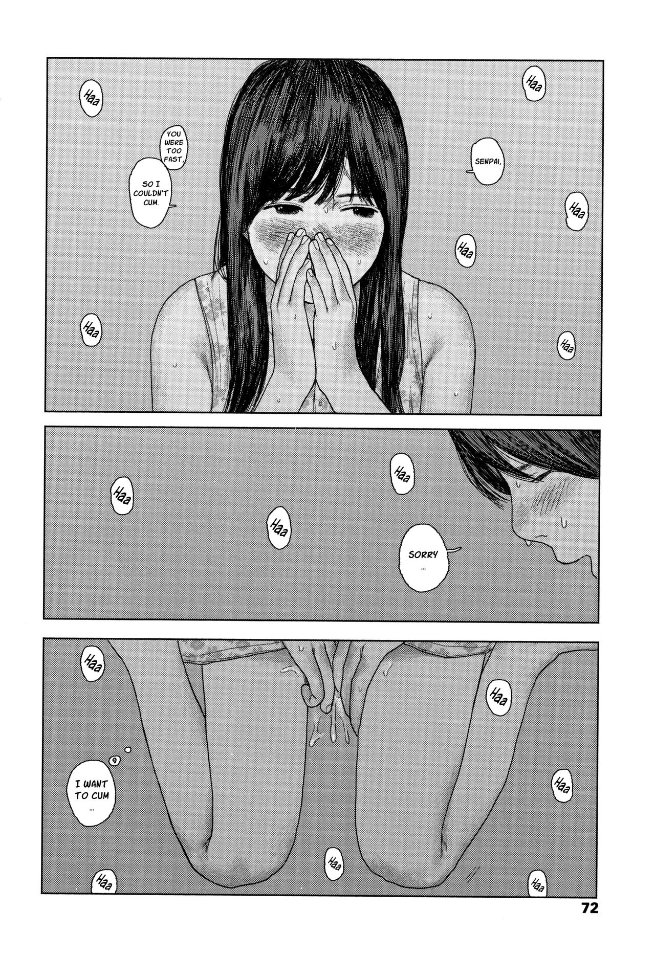 Ochinai Ame | Unfalling Rain Ch. 1-5 - Page 75