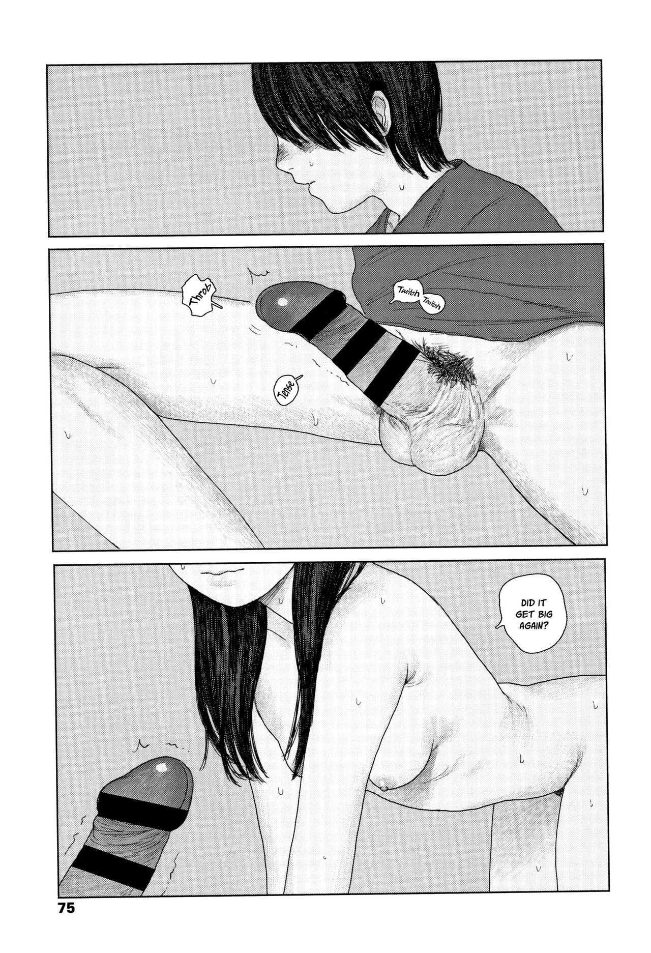 Ochinai Ame | Unfalling Rain Ch. 1-5 - Page 78