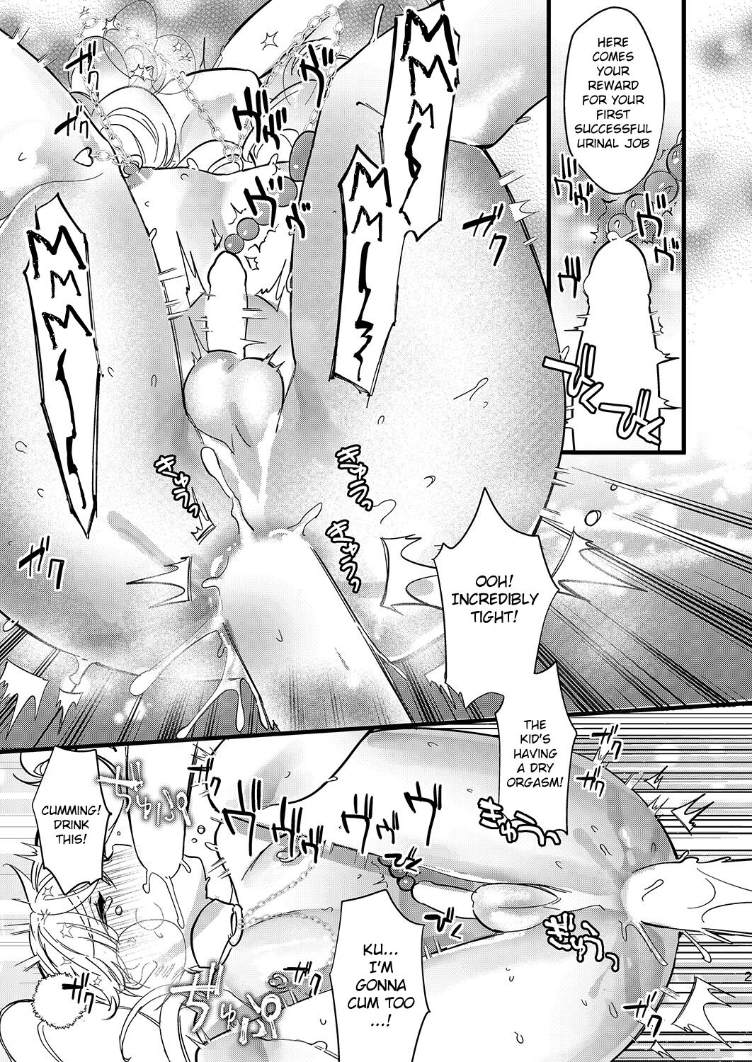 Anju to DokiDoki Ecchi na Date Shiyou yo - Page 29